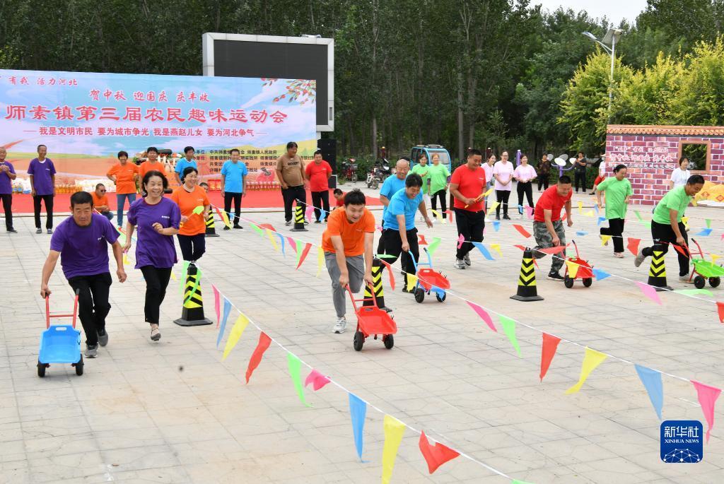 新莆京娱乐场官网地址